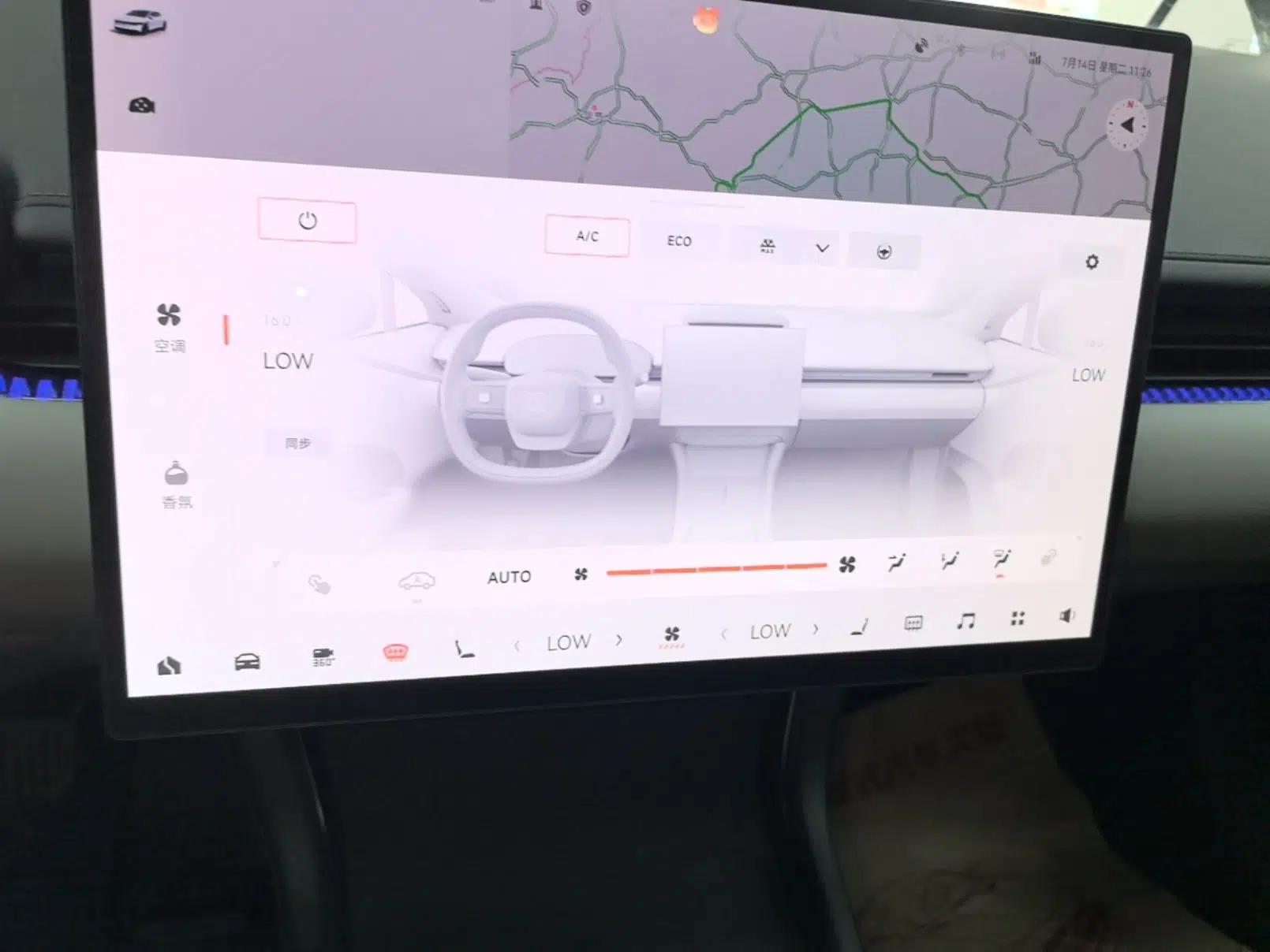 Zeekr 007 2025 Long-Range Rear-Wheel-Drive Intelligent Driving Version 100 kWh — миниатюра 15