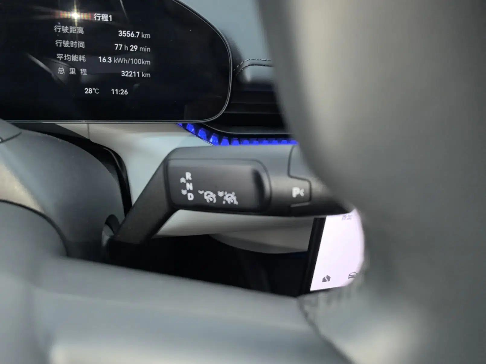 Zeekr 007 2025 Long-Range Rear-Wheel-Drive Intelligent Driving Version 100 kWh — миниатюра 16