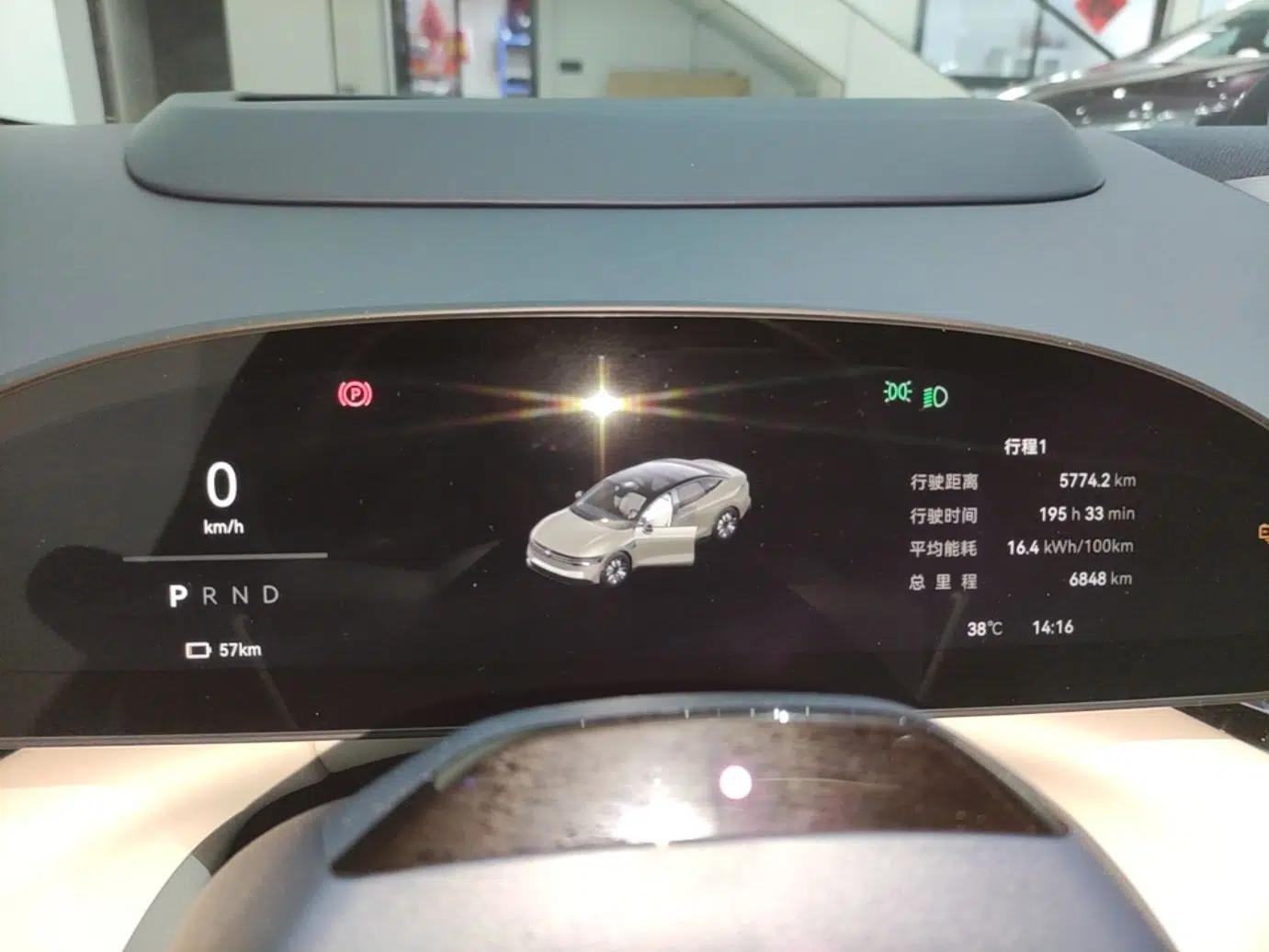 Zeekr 007 2025 Rear-Drive Intelligent Driving Version 75 kWh — миниатюра 14