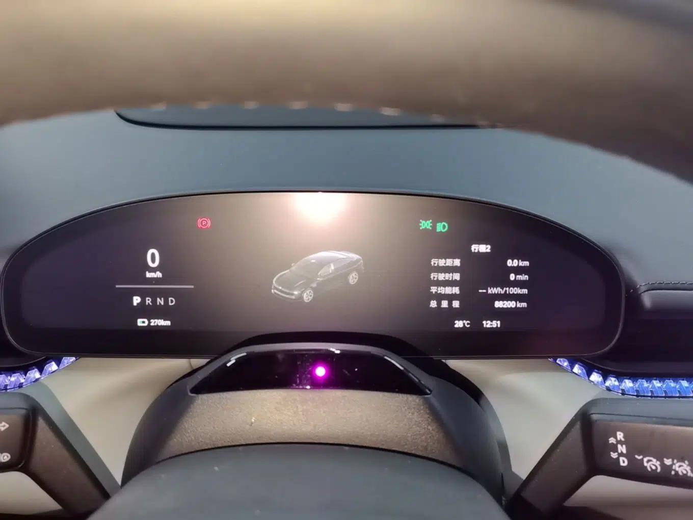 Zeekr 007 2024 Rear-Drive Enhanced Version 75 kWh — миниатюра 14