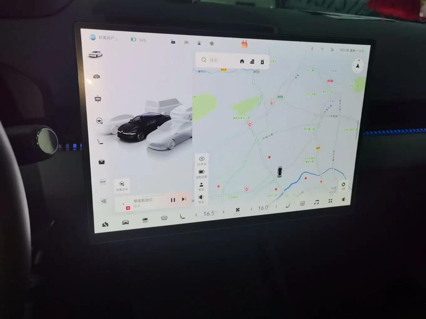 Zeekr 007 2024 Rear-Drive Enhanced Version 75 kWh — миниатюра 15