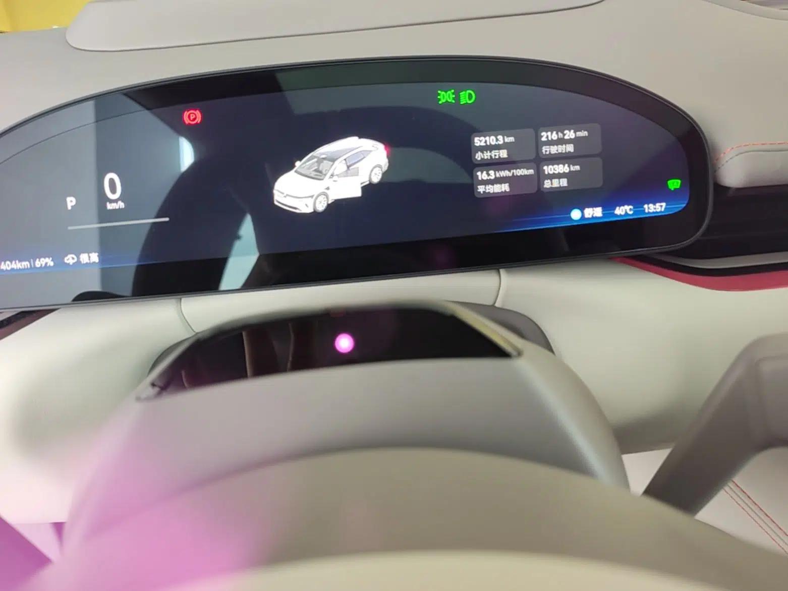 Zeekr 007GT 2025 Four-Wheel Drive Intelligent Driving Version 75 kWh — миниатюра 14