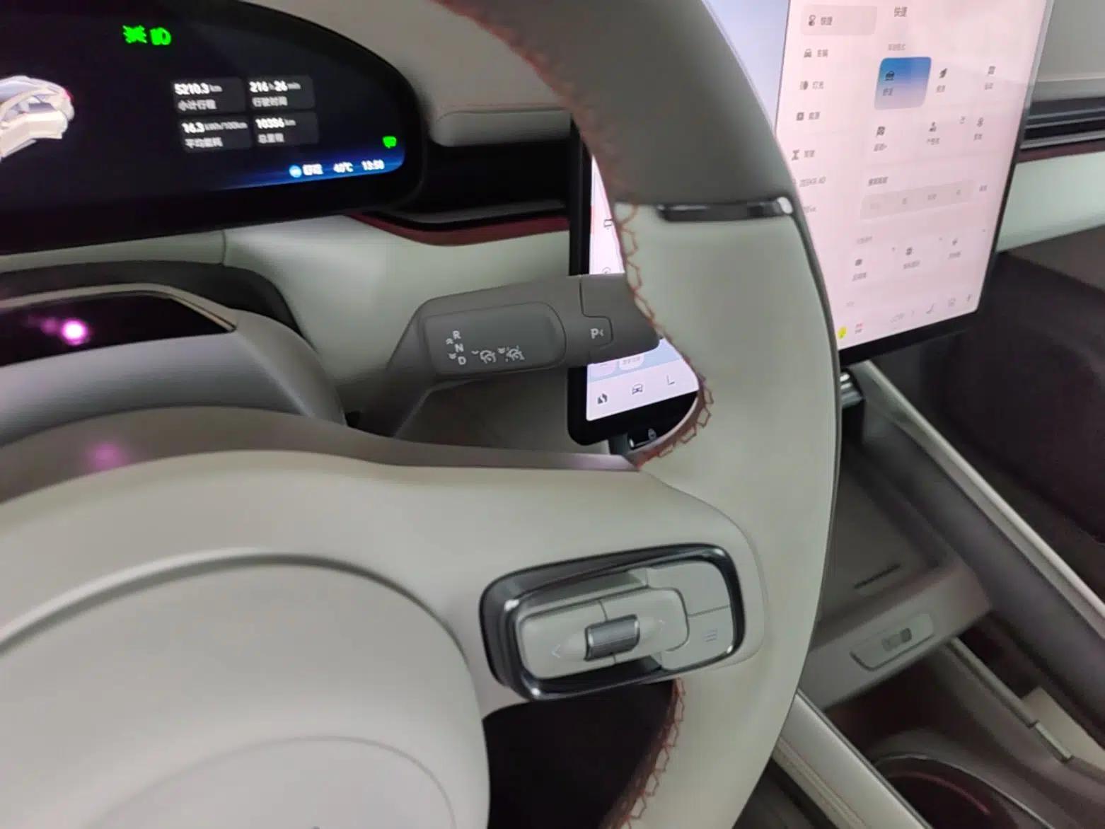 Zeekr 007GT 2025 Four-Wheel Drive Intelligent Driving Version 75 kWh — миниатюра 16