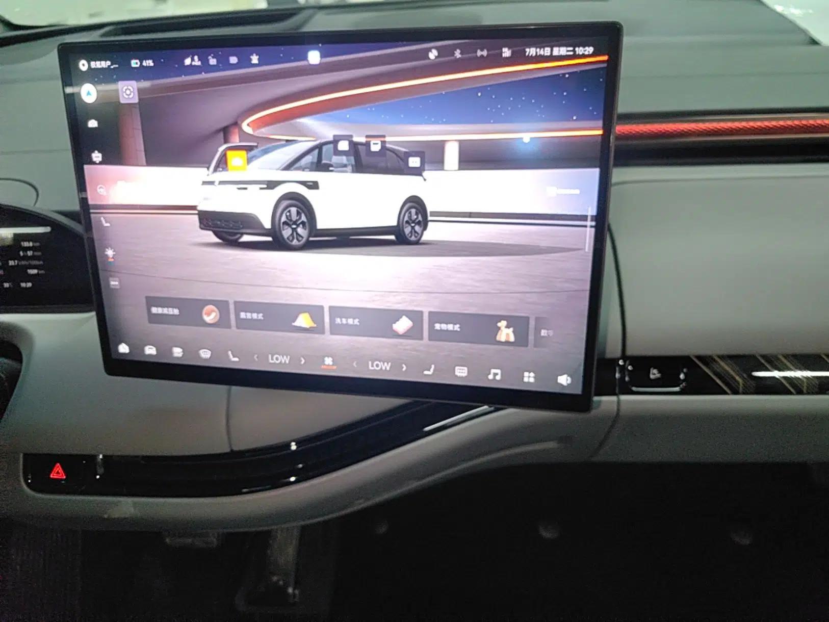Zeekr MIX 2025 Intelligent Driving Version — миниатюра 15