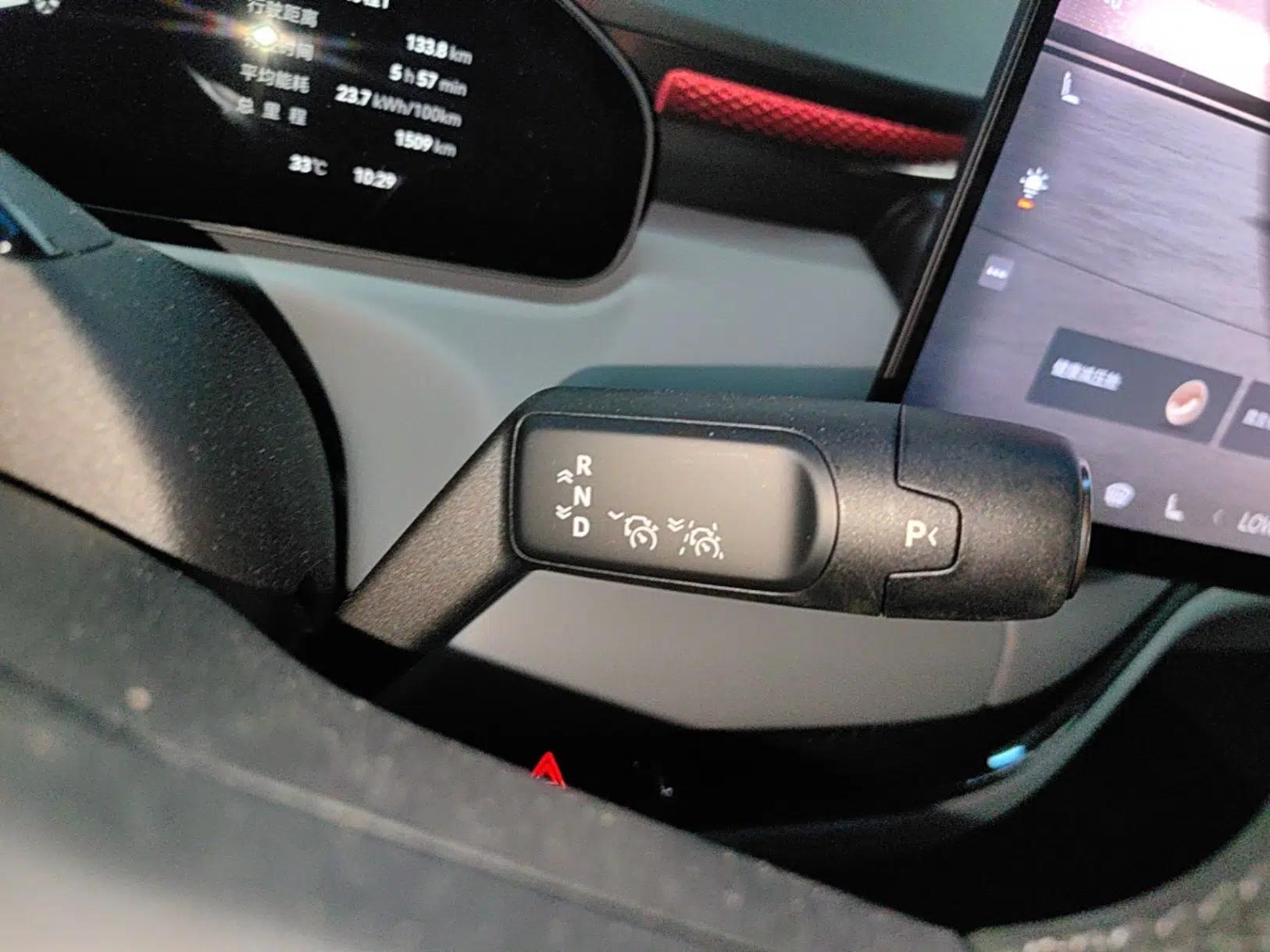Zeekr MIX 2025 Intelligent Driving Version — миниатюра 16