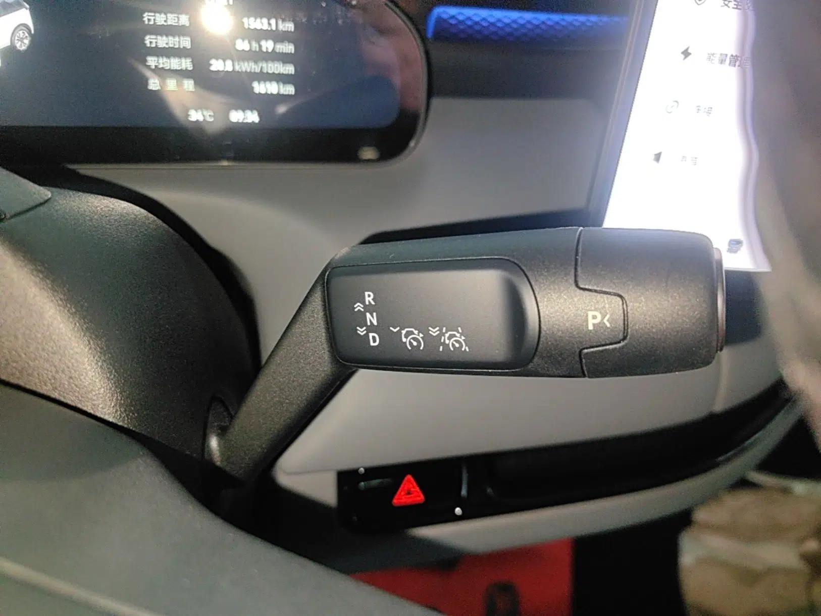 Zeekr MIX 2025 Intelligent Driving Version — миниатюра 16