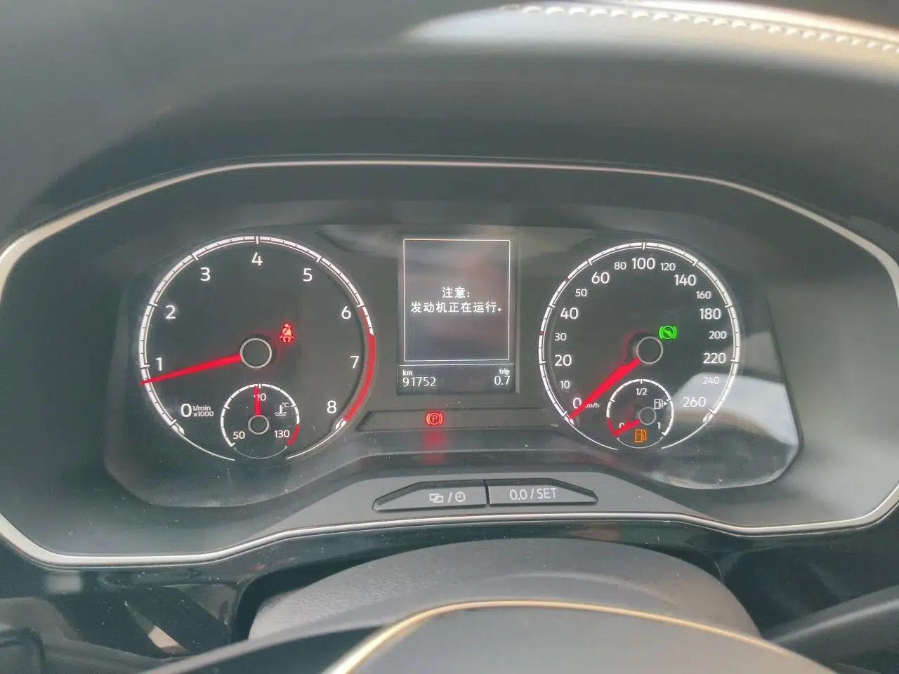 Jetta VS7 2021 1.4T Automatic Entry Model — миниатюра 11