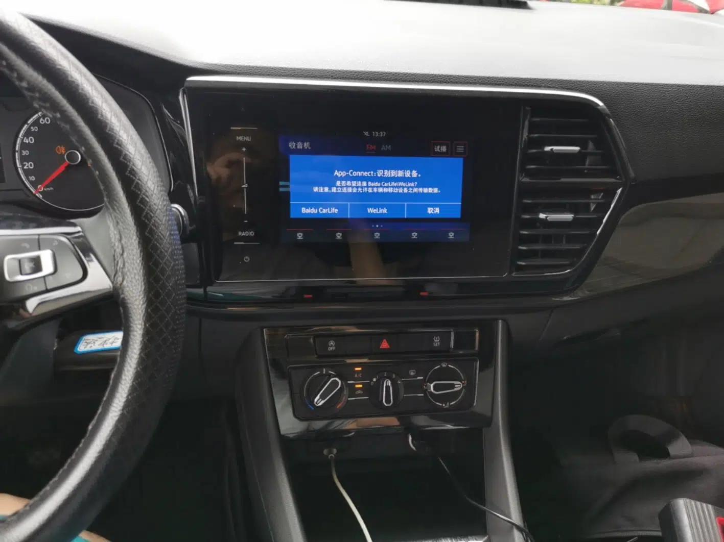 Jetta VS5 2019 280TSI Manual Entry-Level Model — миниатюра 15