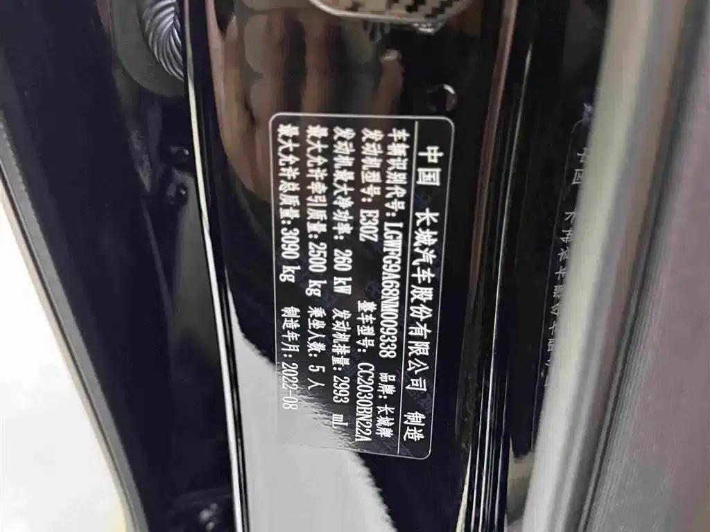 Tank 500 2022 3.0T Sport Edition (5-seater) — миниатюра 28
