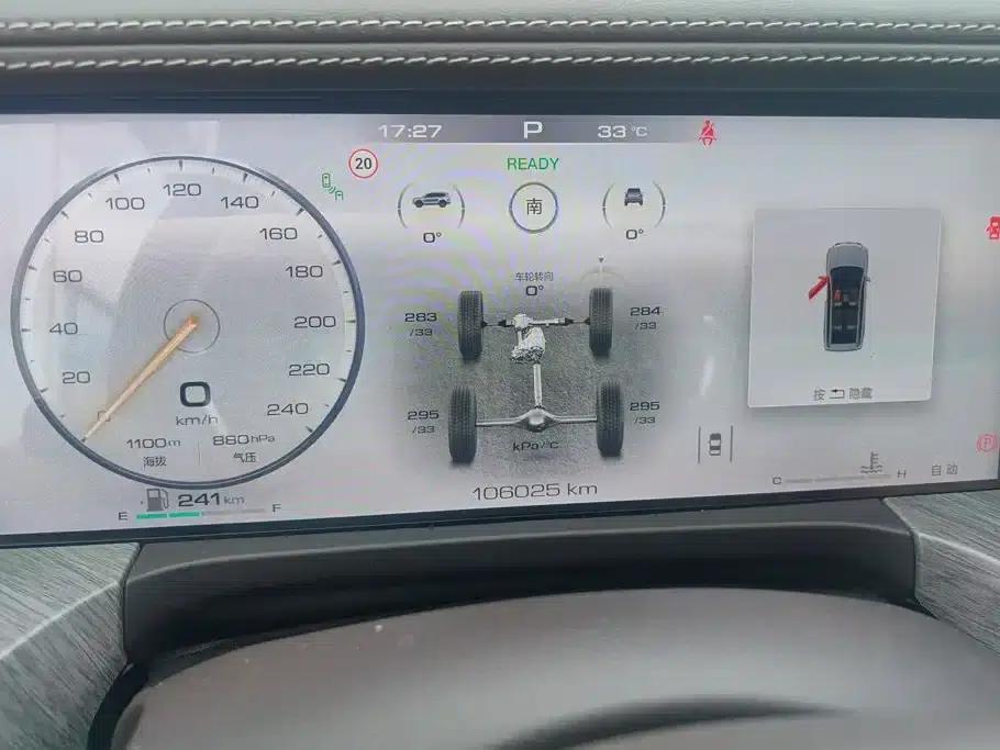Tank 500 2022 3.0T Sport Edition (5-seater) — миниатюра 14