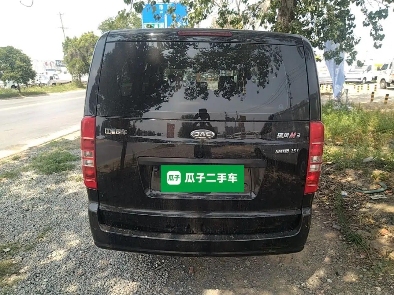 JAC Refine M3 2023 PLUS 1.5T 5/7-seat Classic Edition — миниатюра 5