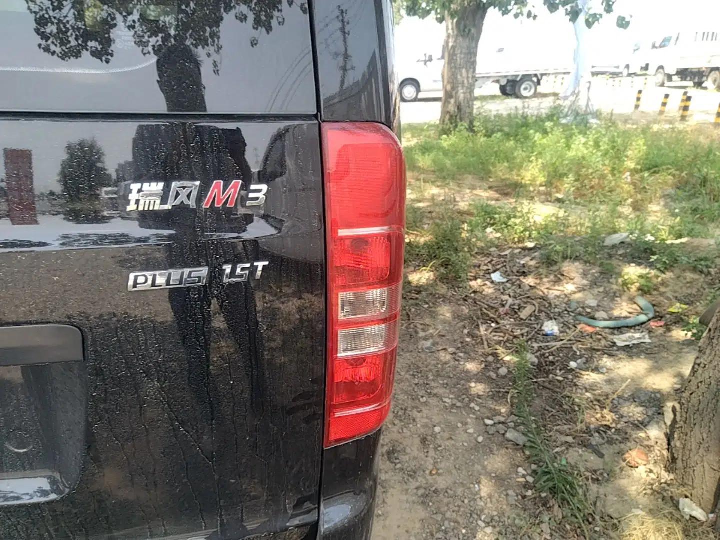 JAC Refine M3 2023 PLUS 1.5T 5/7-seat Classic Edition — миниатюра 9
