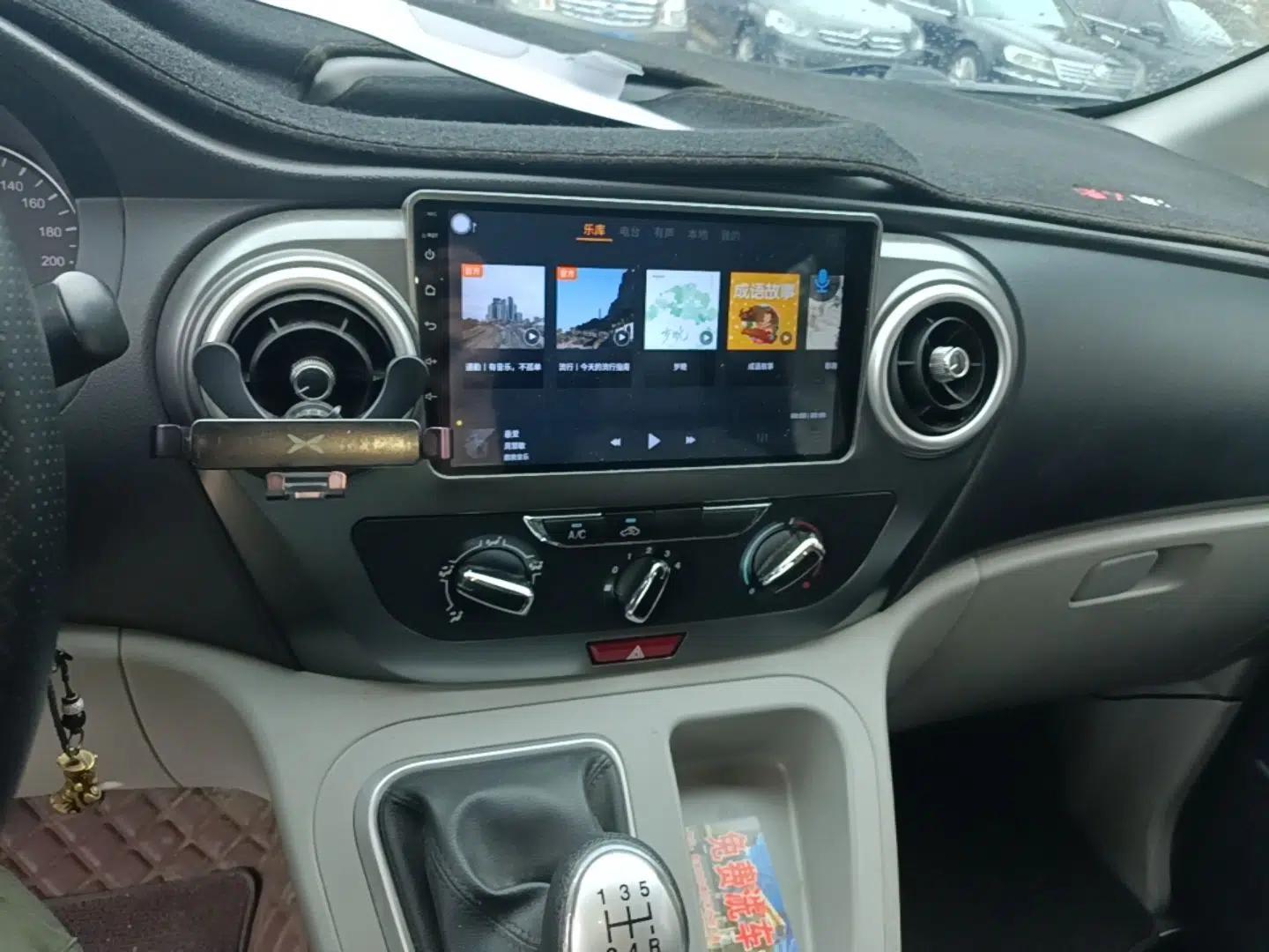 JAC Refine M3 2019 Creator Edition 1.8L Luxury Model — миниатюра 15