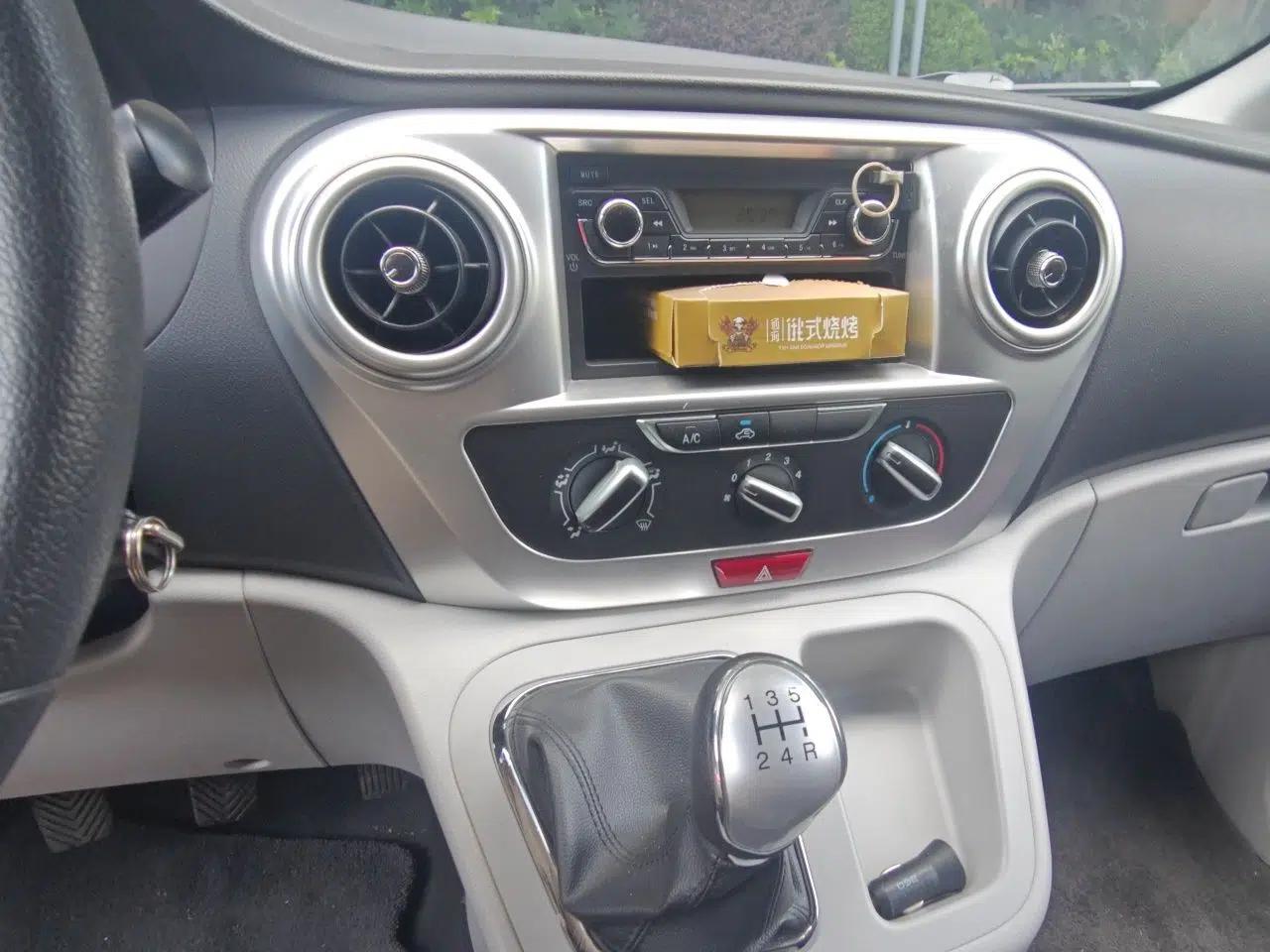 JAC Refine M3 2023 PLUS 1.5T 5/7-seat Classic Edition — миниатюра 12