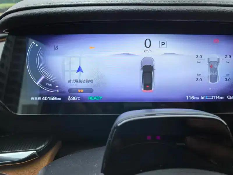 Mazda EZ-6 2024 Extended Range 200 Smart Edition — миниатюра 8