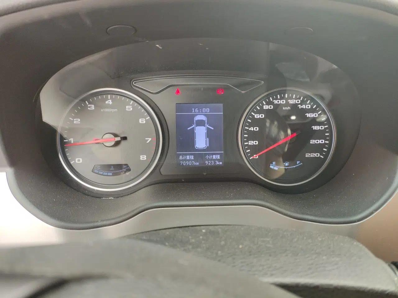 JAC Refine M4 2018 2.0L Manual Express Version — миниатюра 11