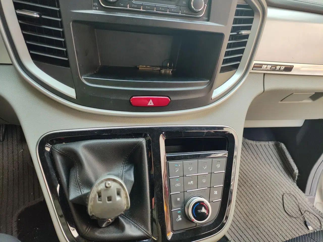 JAC Refine M4 2018 2.0L Manual Express Version — миниатюра 13