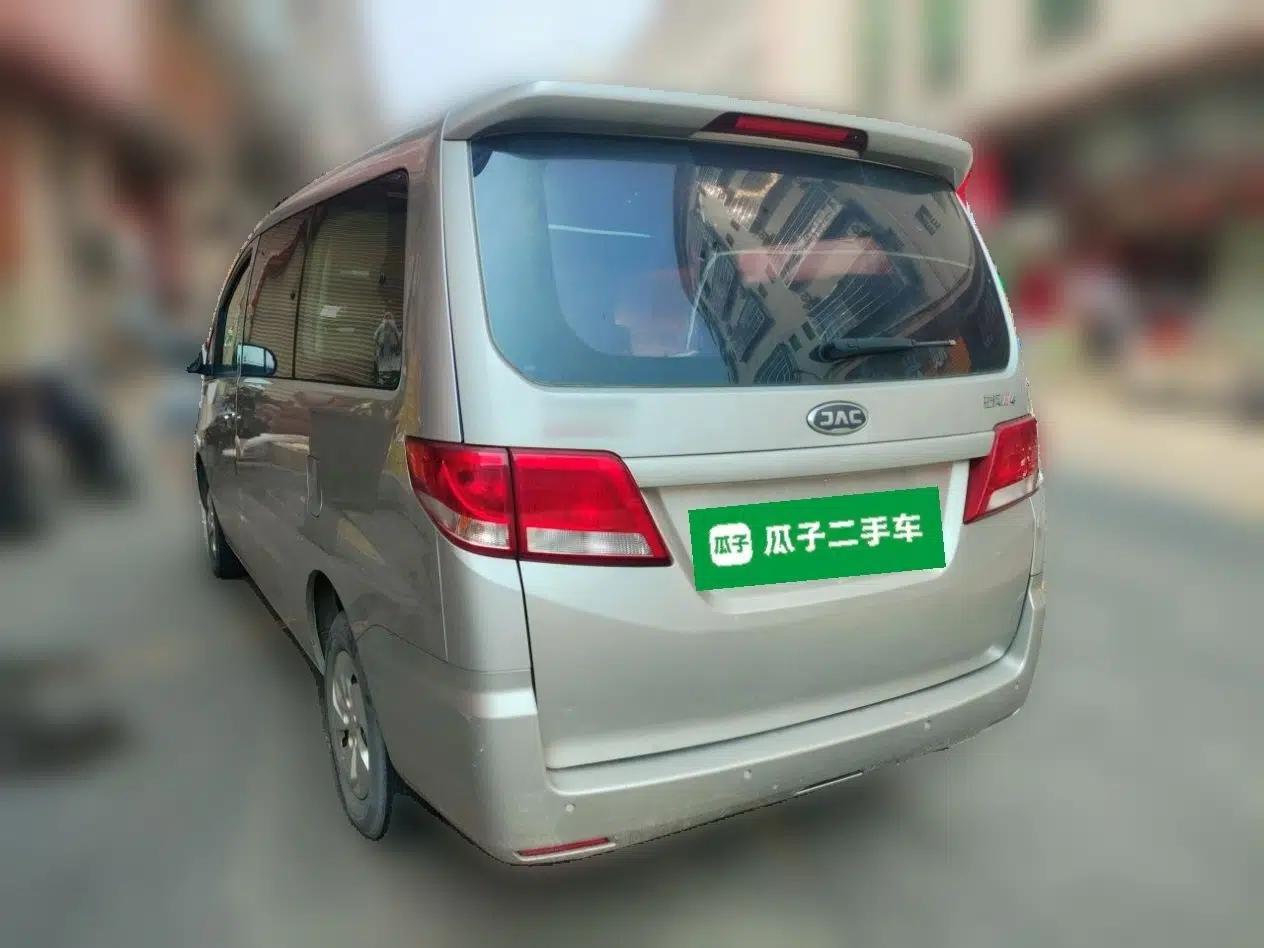 JAC Refine M4 2018 2.0L Manual Express Version — миниатюра 4