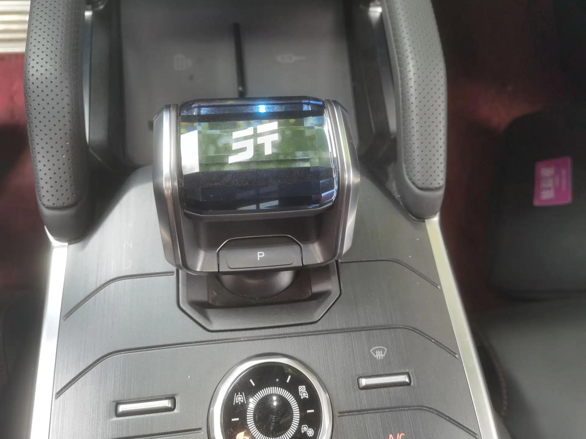 JETOUR Shanhai Traveler C-DM 2024 C-DM 129KM Linye Edition — миниатюра 14