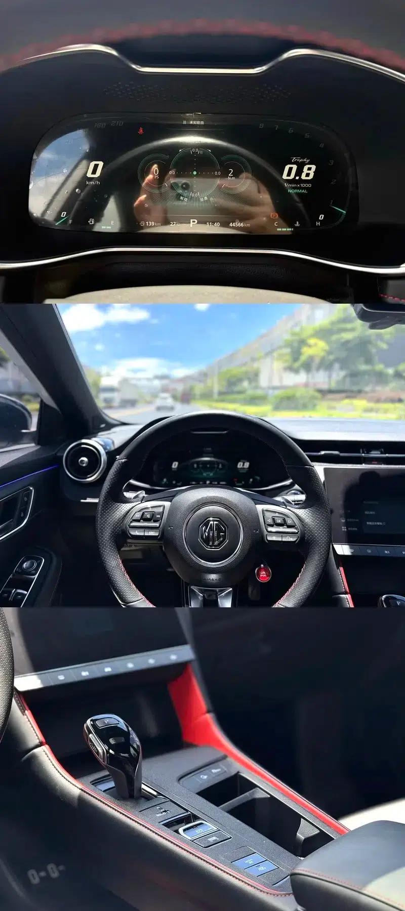 MG6 2020 1.5T Automatic Trophy Intelligent Driving Flagship Edition — миниатюра 6