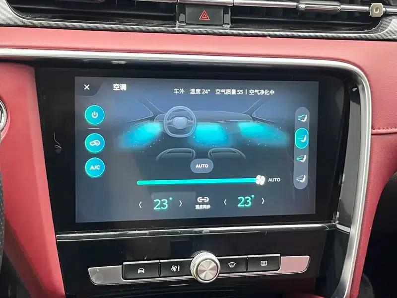 MG6 2017 20T Automatic Trophy Premium Internet Edition — миниатюра 11