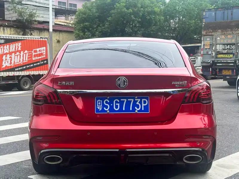 MG6 2020 1.5T Automatic Leading Luxury Edition — миниатюра 5
