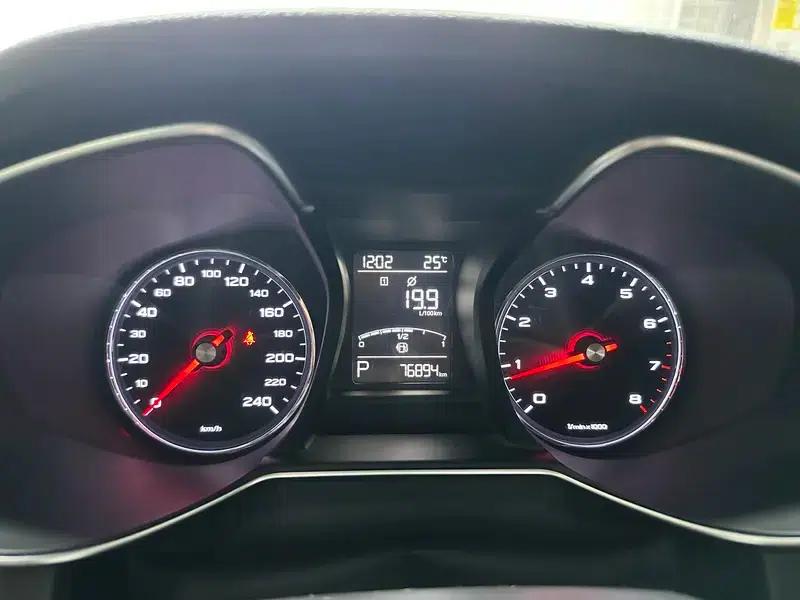 MG6 2017 20T Automatic Luxury Intelligent Edition — миниатюра 15