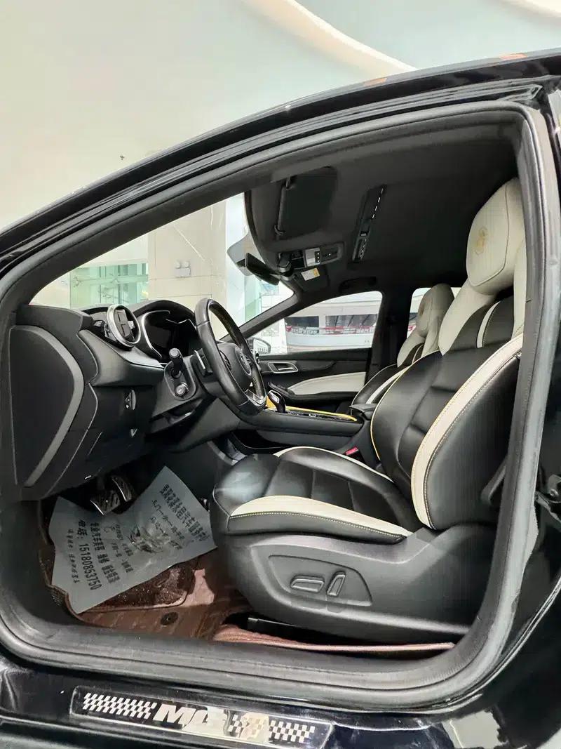 MG6 2021 Pro 1.5T Automatic Trophy Flagship Edition — миниатюра 9
