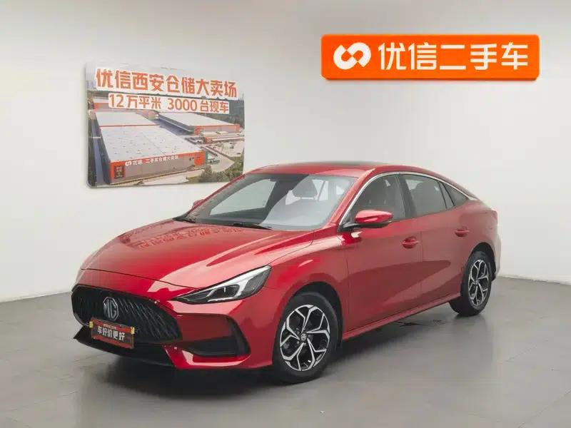 MG5 2021 180DVVT CVT Youth Luxury Edition — миниатюра 1