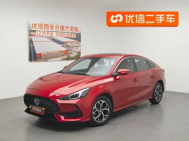 MG5 2021 180DVVT CVT Youth Luxury Edition