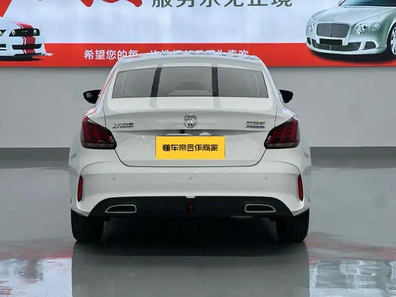 MG5 2023 180DVVT CVT Youth Luxury Edition — миниатюра 5