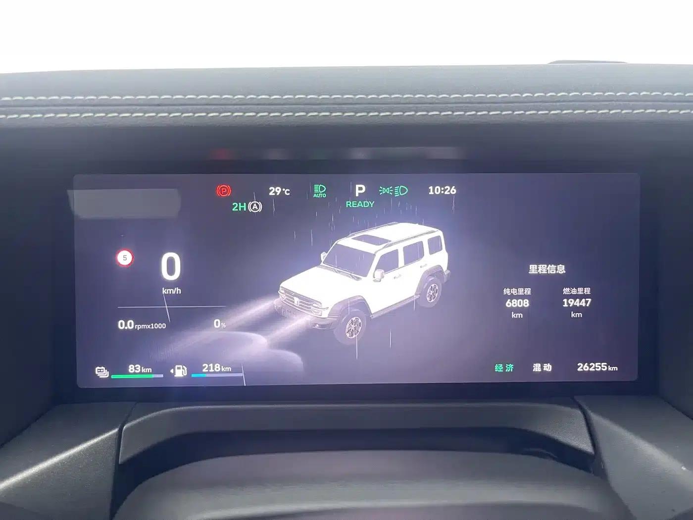 Tank 300 New Energy 2025 Hi4-T 37.1kWh — миниатюра 19