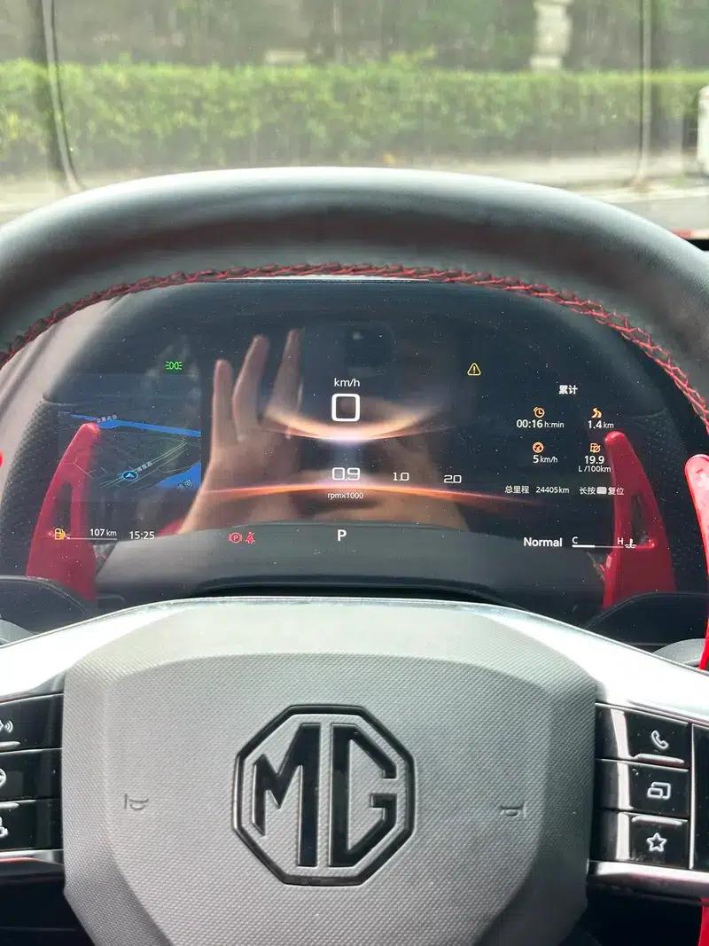 MG7 2023 1.5T DCT Elegant Edition — миниатюра 10