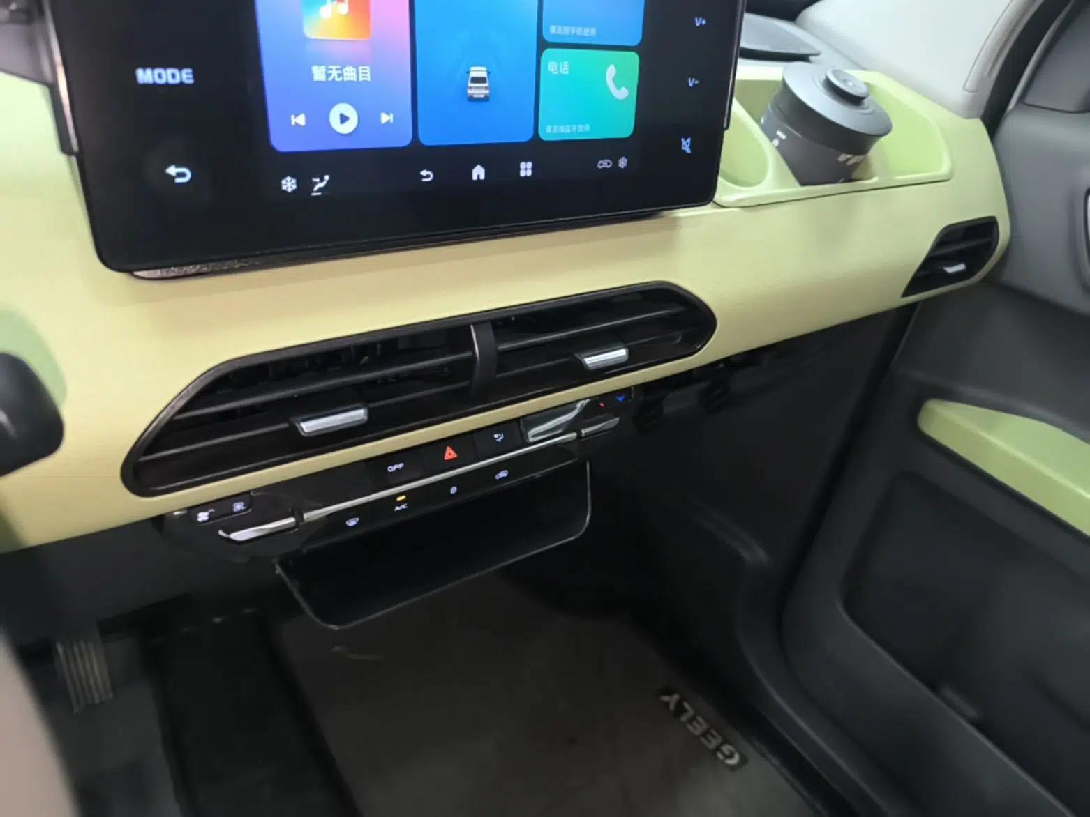 Geely Galaxy Panda 2023 Panda Mini 200km Endurance Bear — миниатюра 15