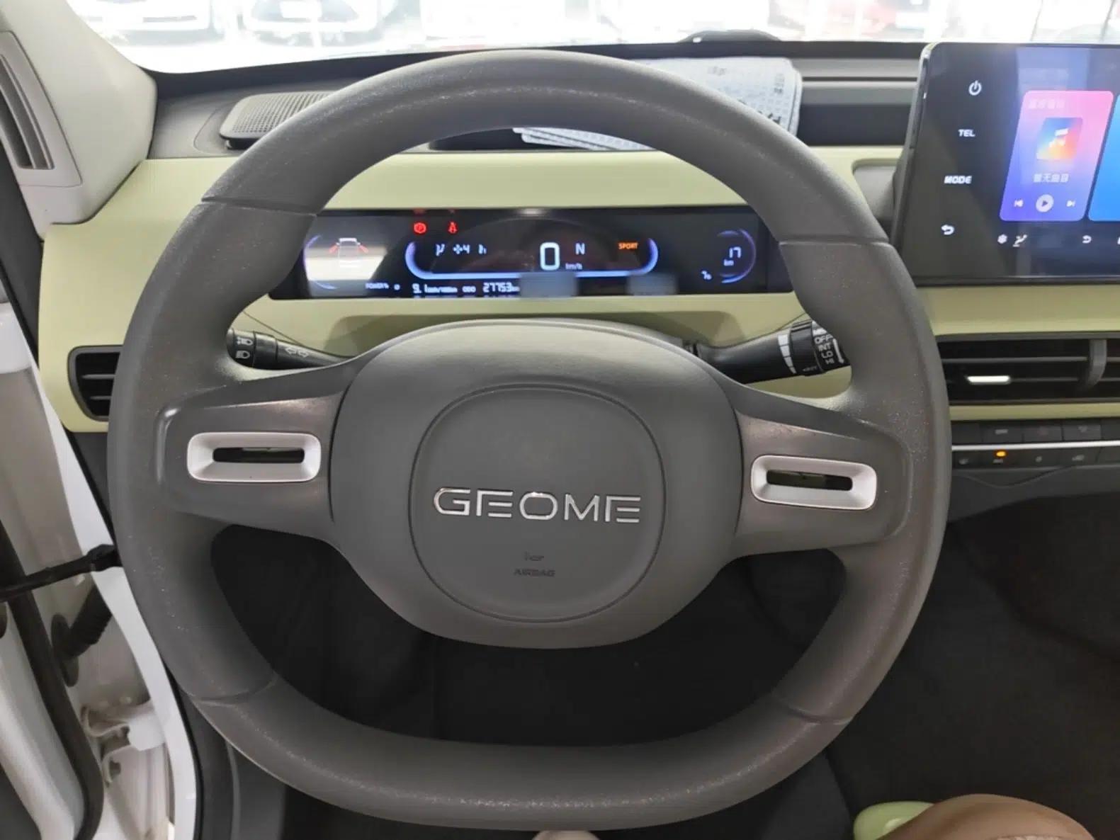 Geely Galaxy Panda 2023 Panda Mini 200km Dynamic Bear — миниатюра 13