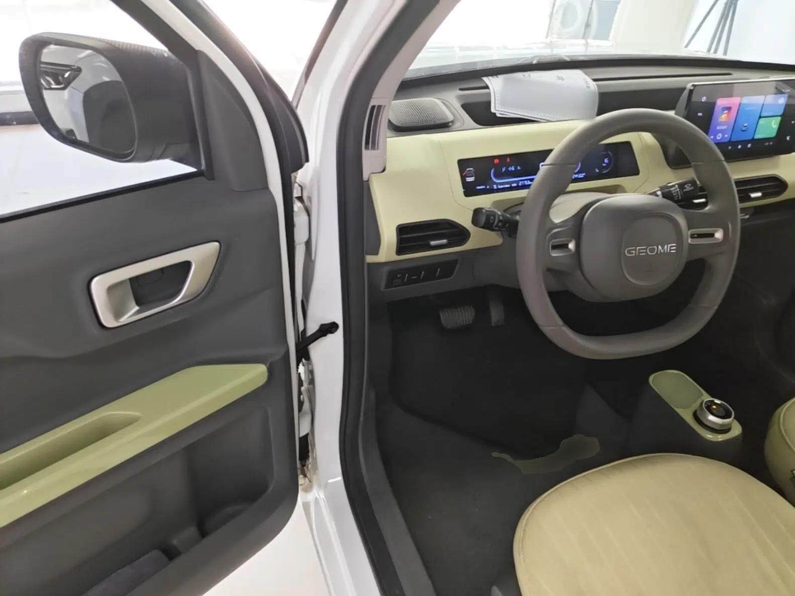 Geely Galaxy Panda 2023 Panda Mini 200km Dynamic Bear — миниатюра 18