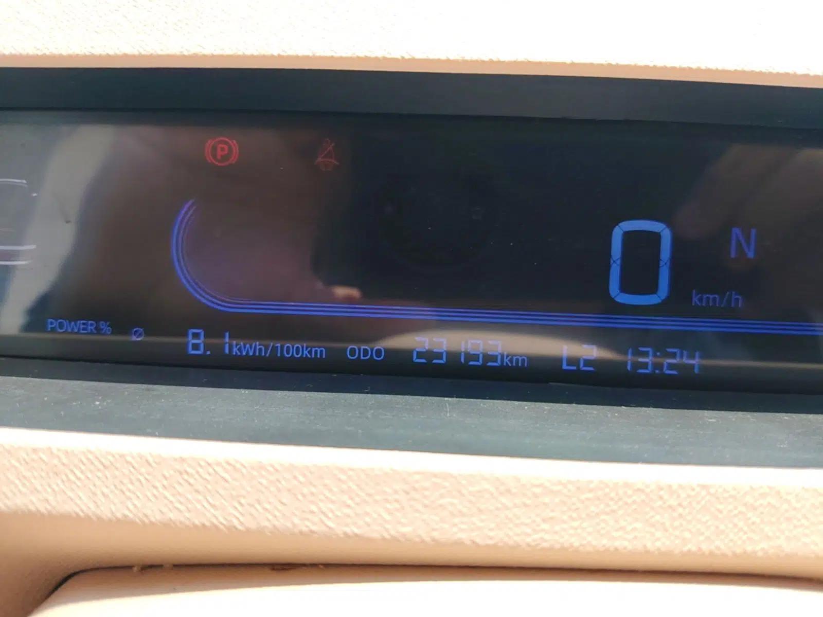 Geely Galaxy Panda 2023 Panda Mini 200km Endurance Bear — миниатюра 14