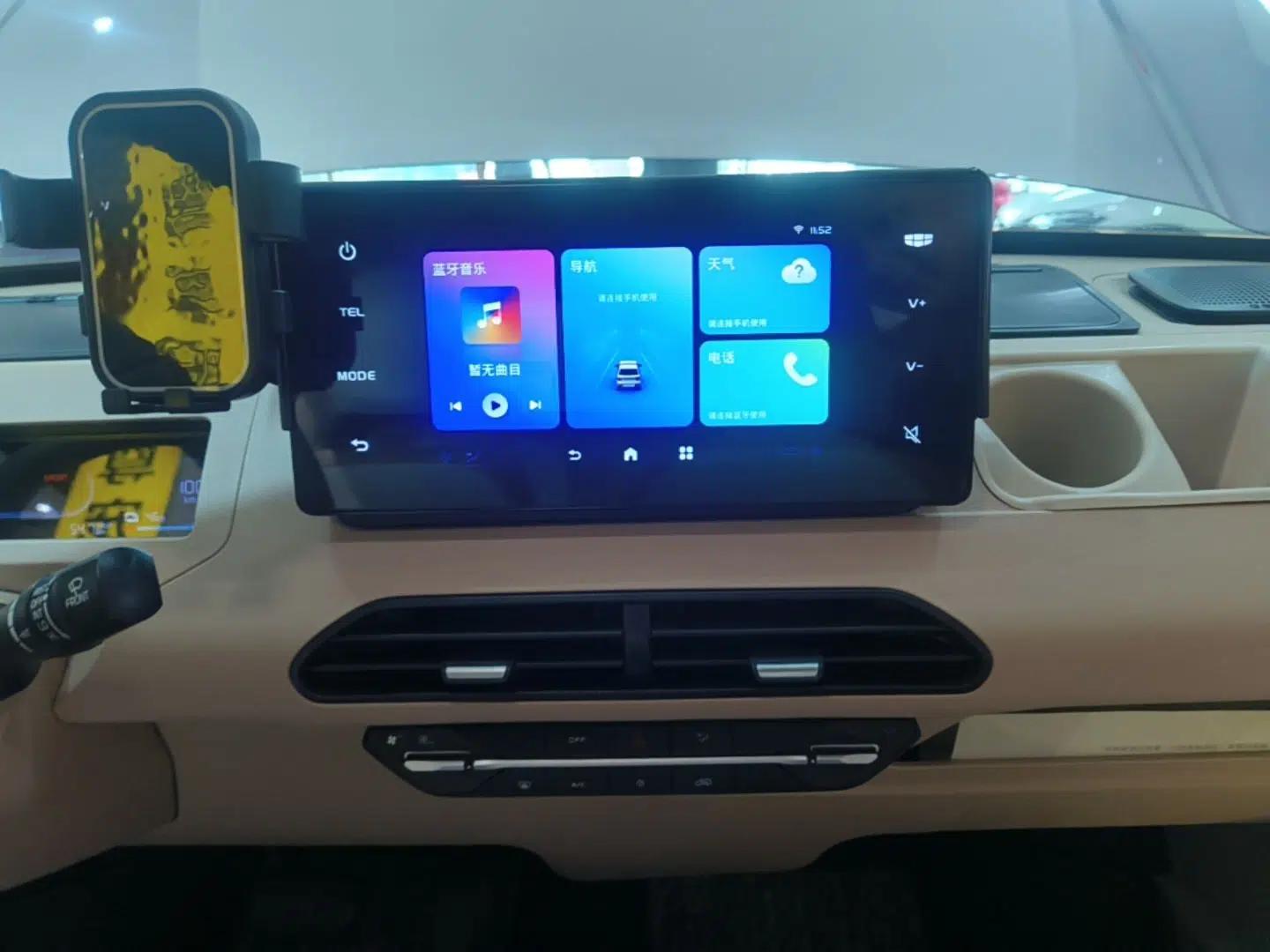 Geely Galaxy Panda 2024 Panda Mini 200km Endurance Bear — миниатюра 15
