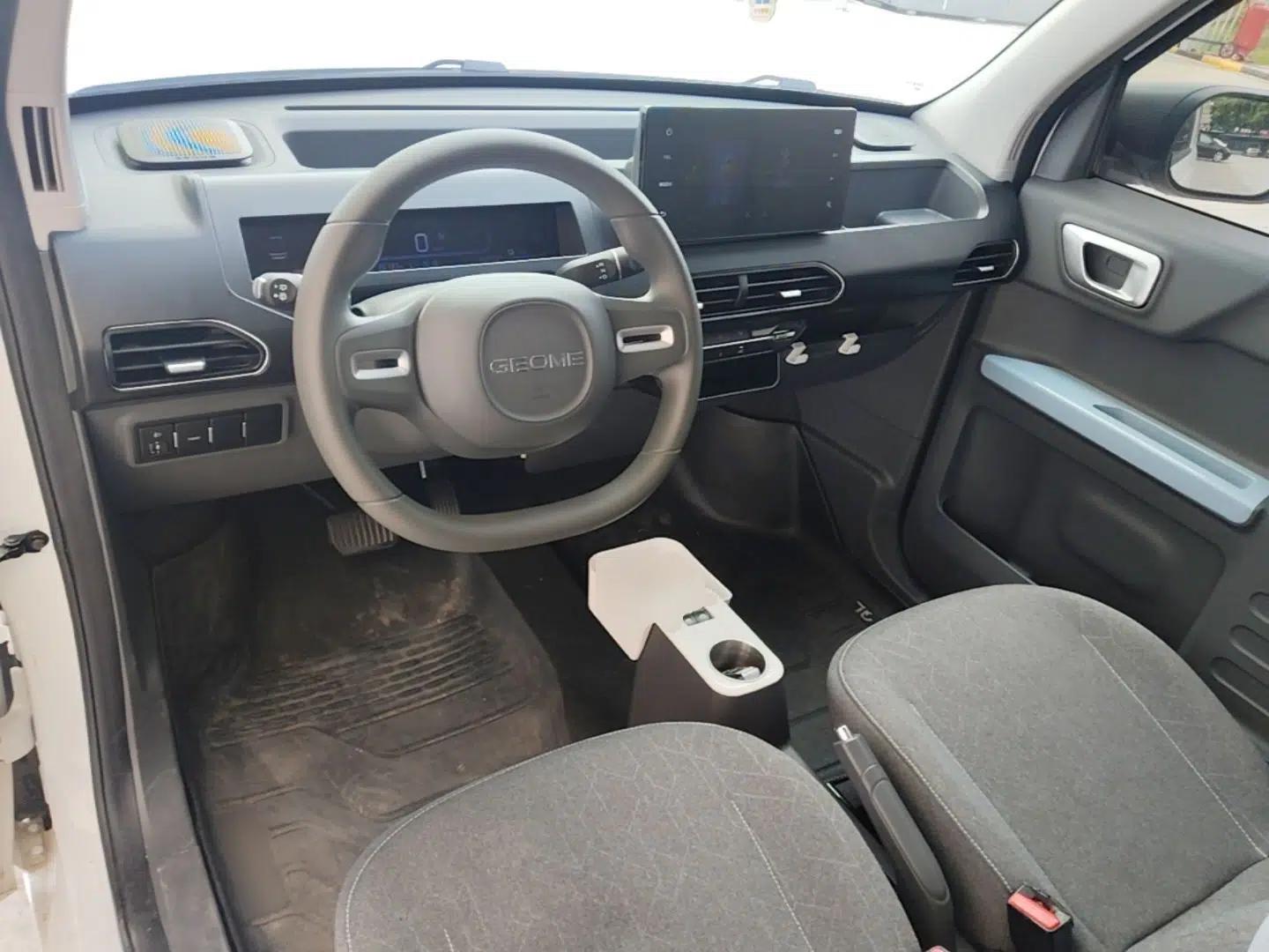 Geely Galaxy Panda 2024 Panda Mini 200km Endurance Bear — миниатюра 12