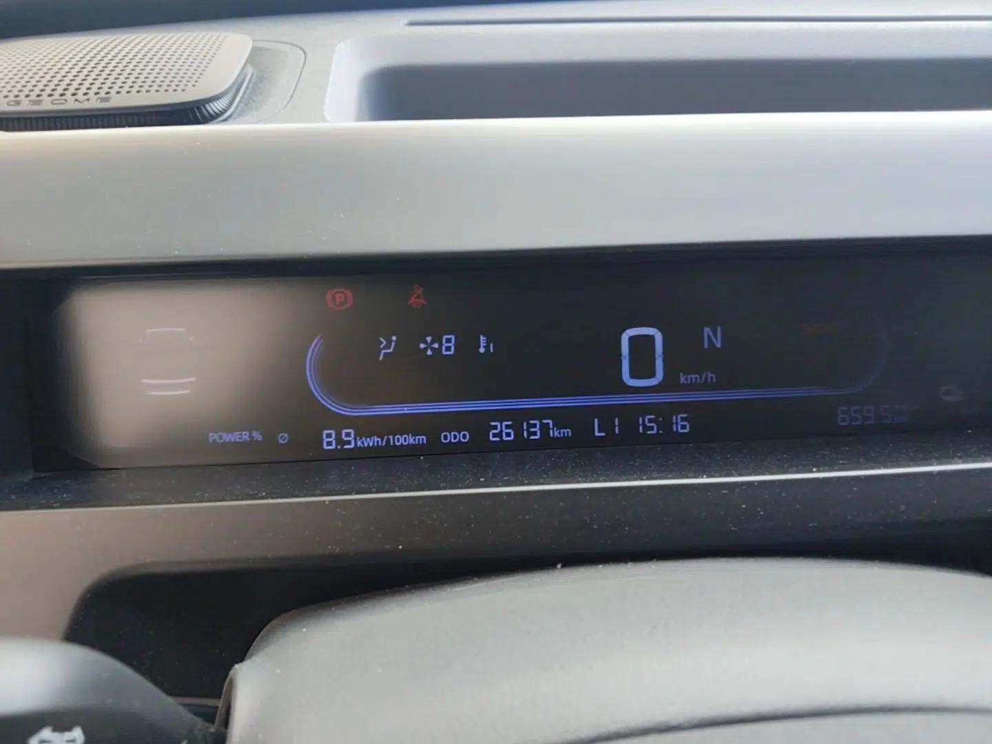 Geely Galaxy Panda 2024 Panda Mini 200km Endurance Bear — миниатюра 14