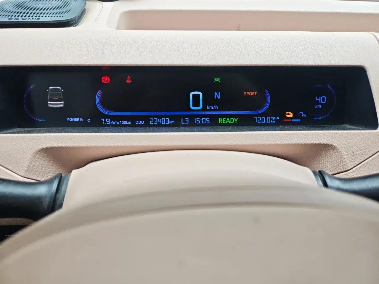 Geely Galaxy Panda 2024 Panda Mini 200km Endurance Bear — миниатюра 11