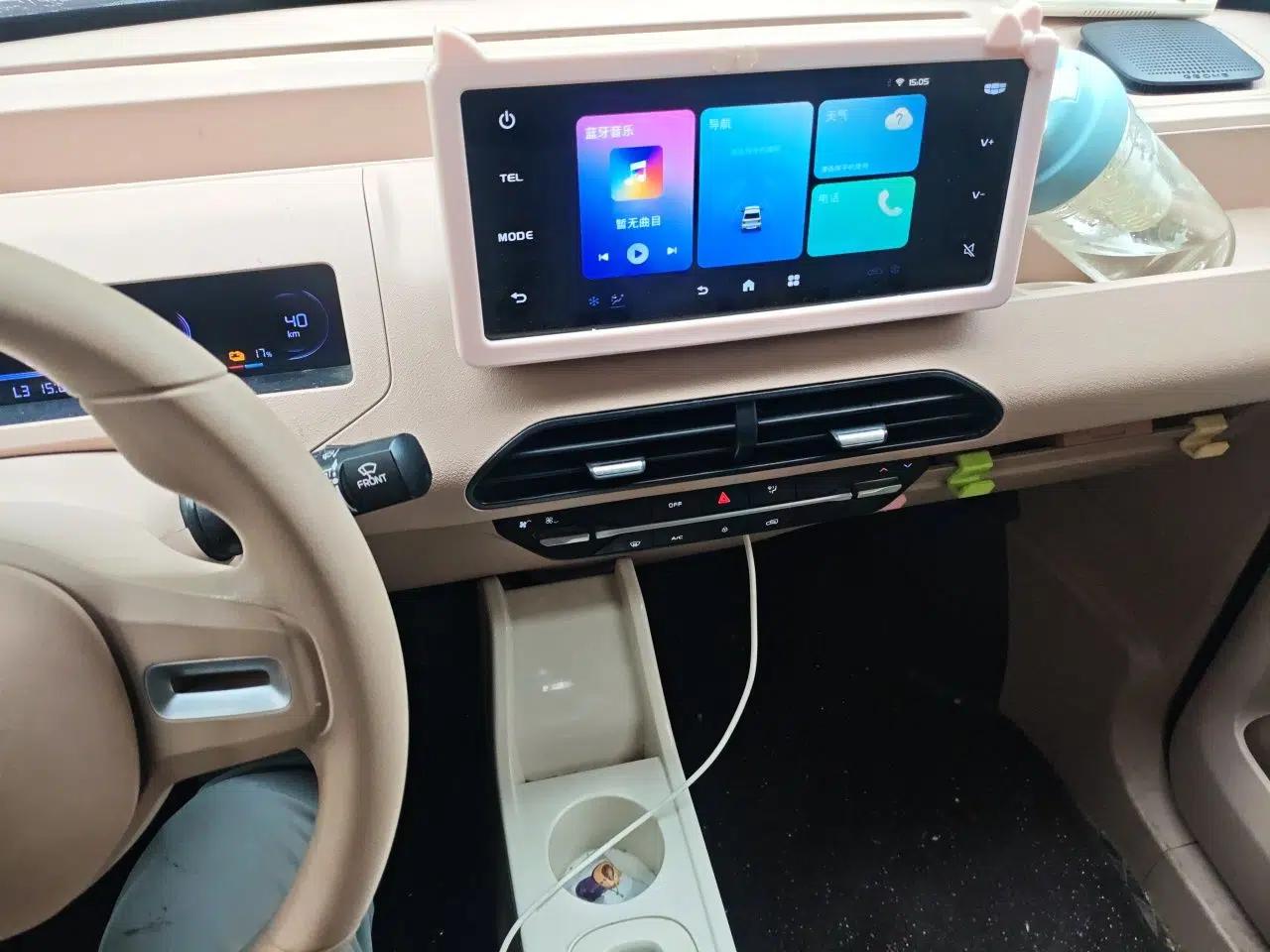 Geely Galaxy Panda 2024 Panda Mini 200km Endurance Bear — миниатюра 13