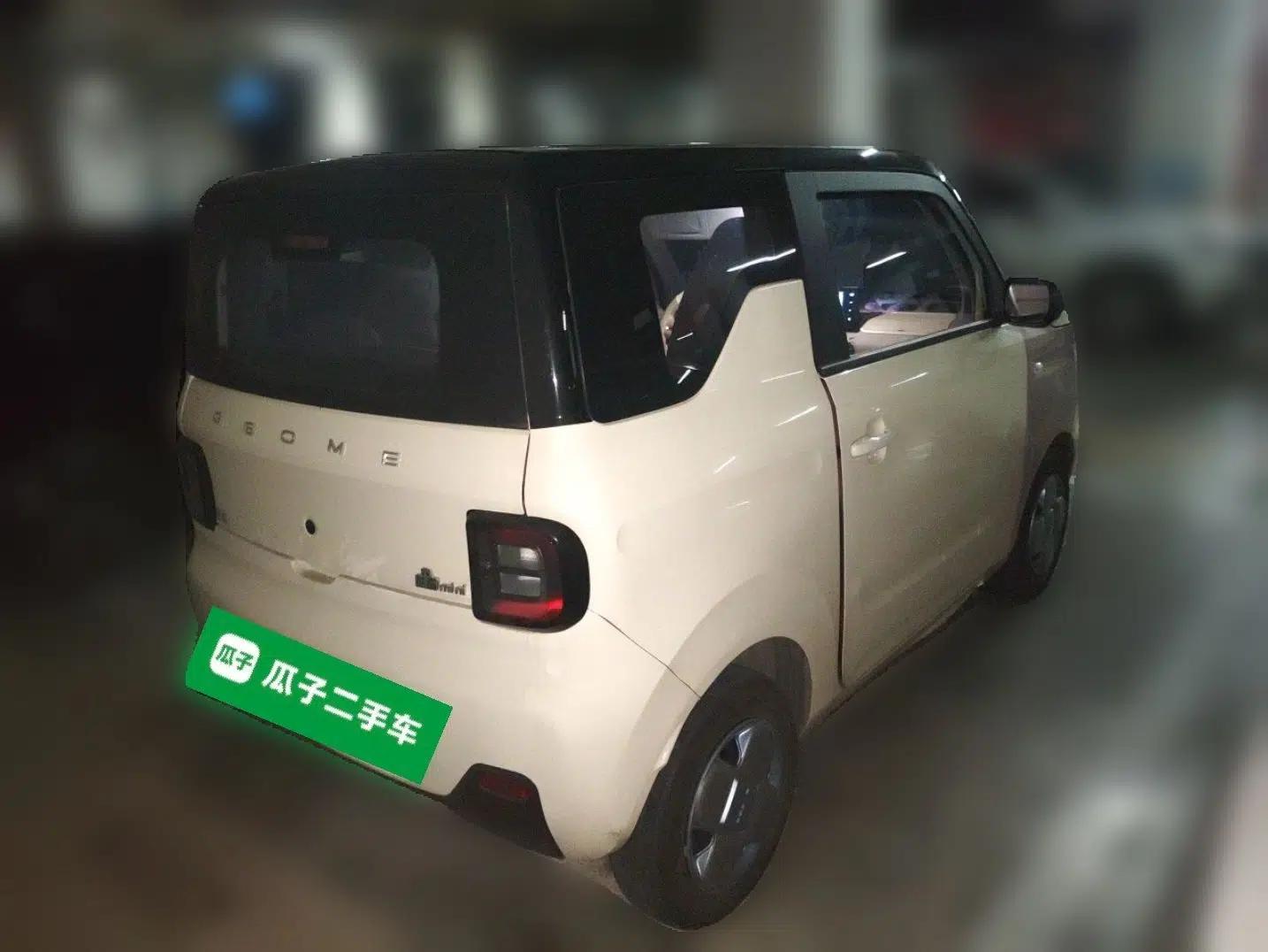 Geely Galaxy Panda 2024 Panda Mini 200km Endurance Bear — миниатюра 6