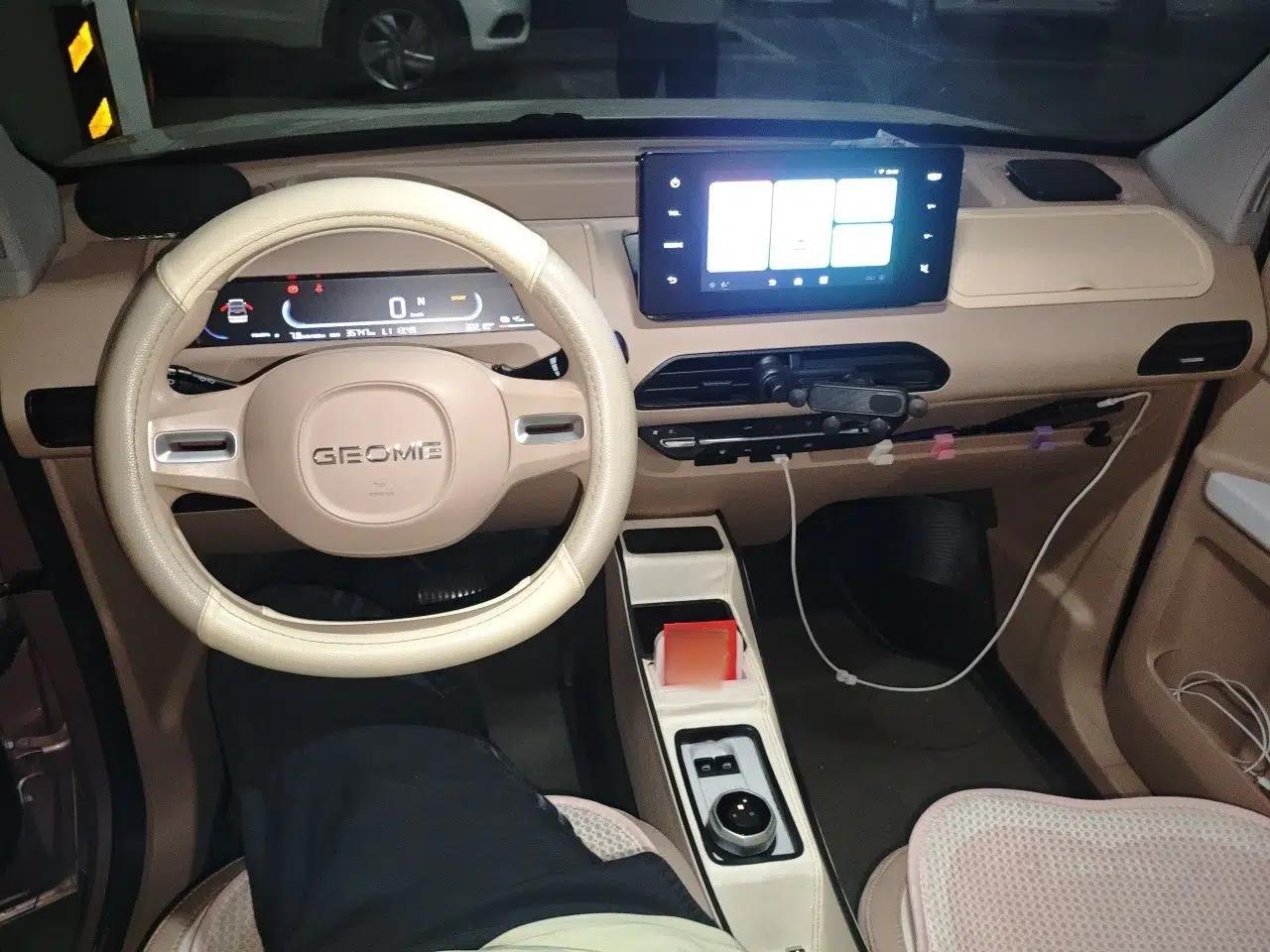 Geely Galaxy Panda 2024 Panda Mini 200km Endurance Bear — миниатюра 9