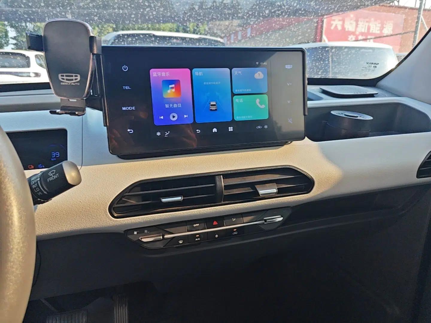 Geely Galaxy Panda 2023 Panda Mini 200km Endurance Bear — миниатюра 15