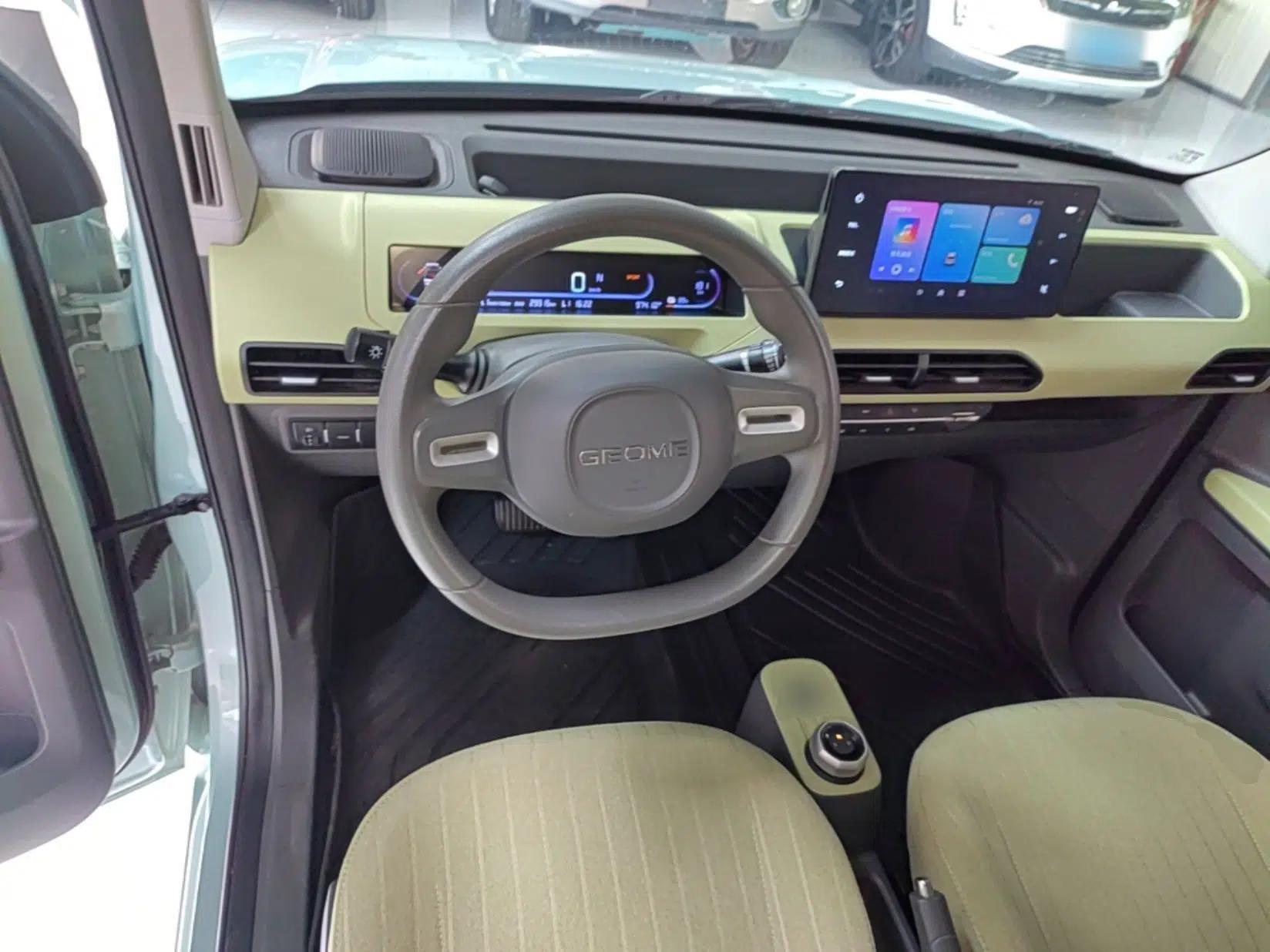 Geely Galaxy Panda 2024 Panda Mini 200km Endurance Bear — миниатюра 12