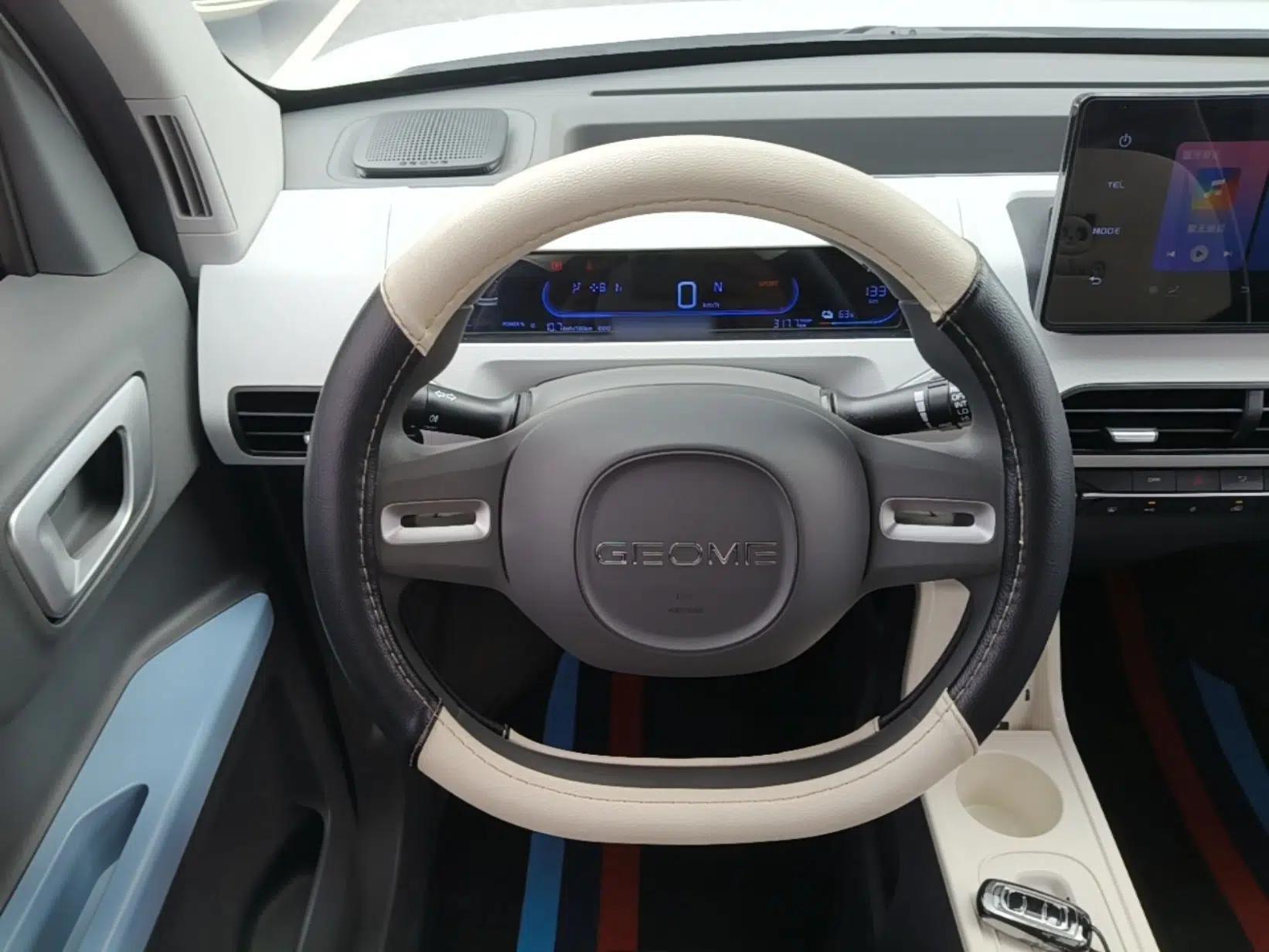 Geely Galaxy Panda 2024 Panda Mini 200km Endurance Bear — миниатюра 13