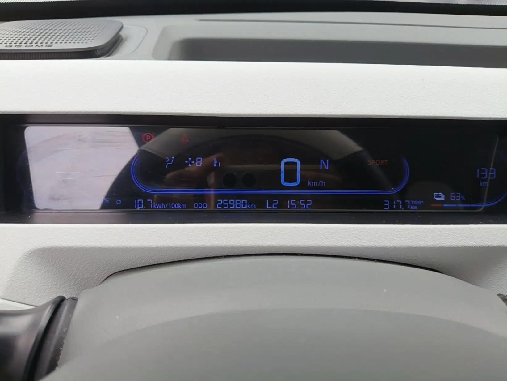 Geely Galaxy Panda 2024 Panda Mini 200km Endurance Bear — миниатюра 14