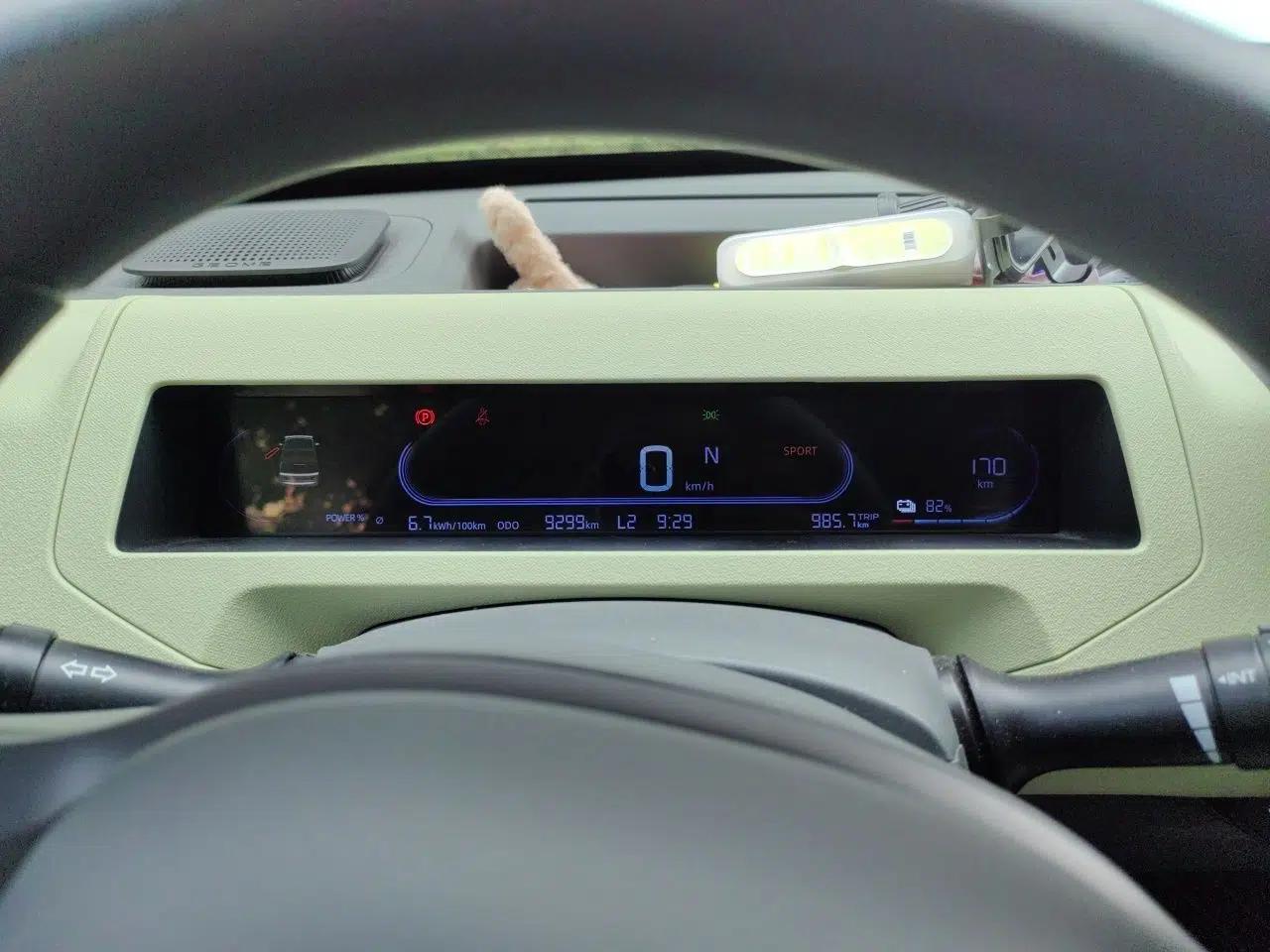 Geely Galaxy Panda 2023 Panda Mini 200km Endurance Bear — миниатюра 11
