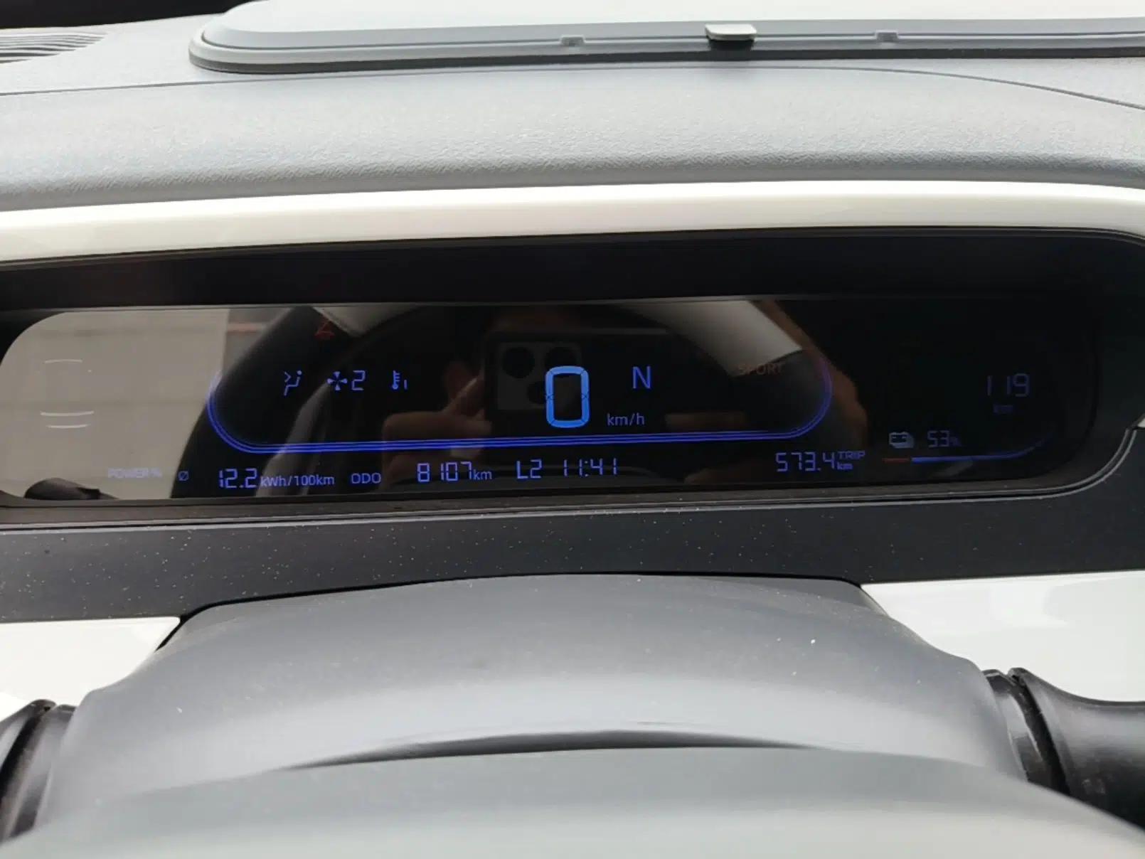 Geely Galaxy Panda 2025 210km Panda Rider — миниатюра 14